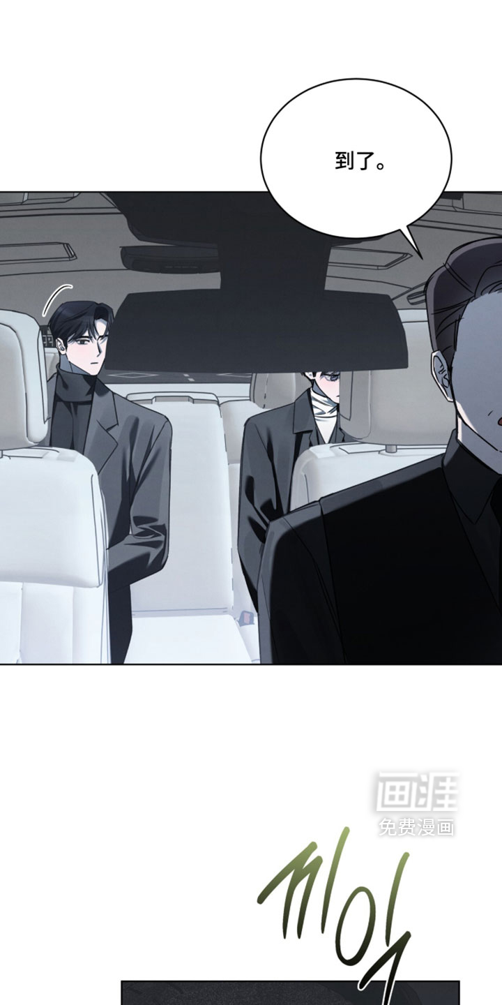 第72话6