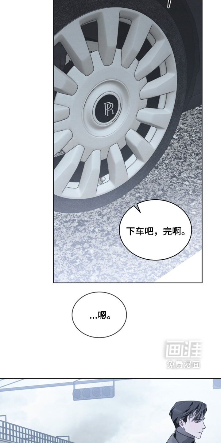 第72话7