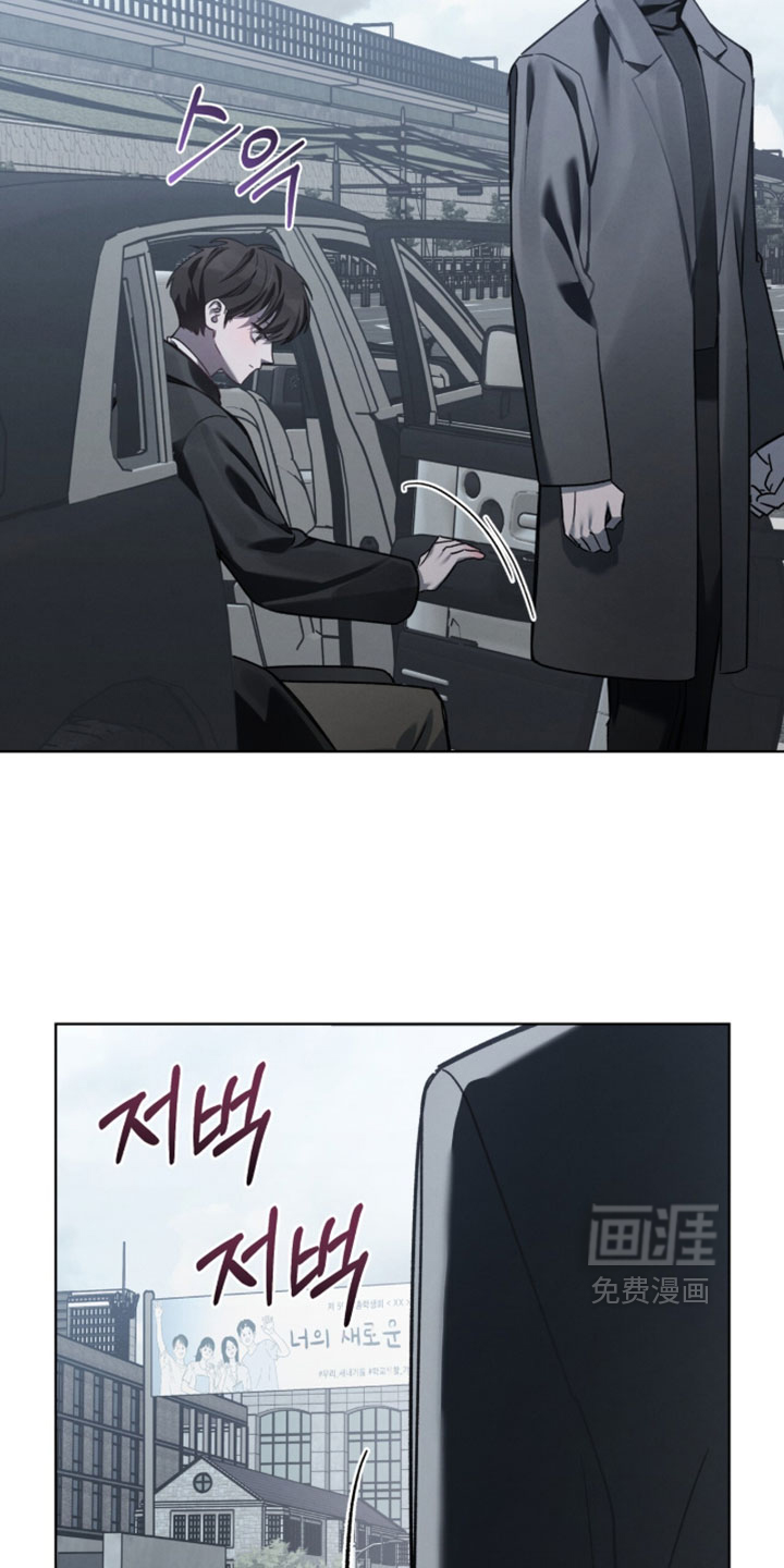 第72话8
