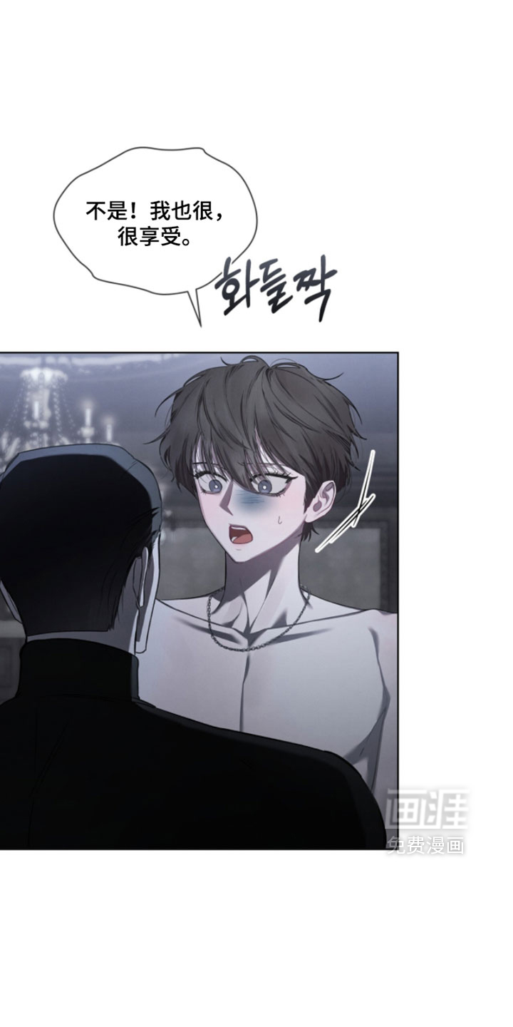 第71话0