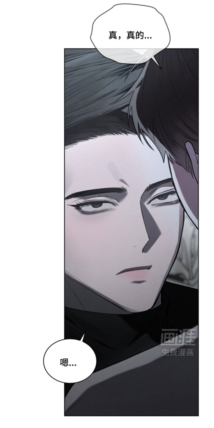 第71话1