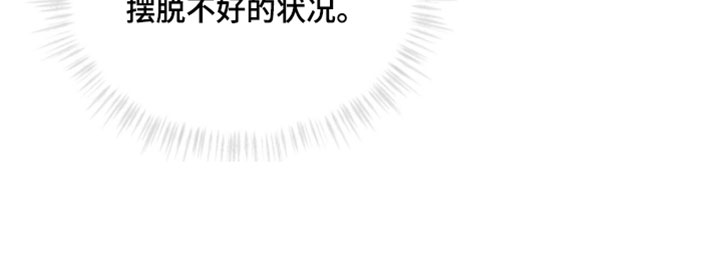 第71话11