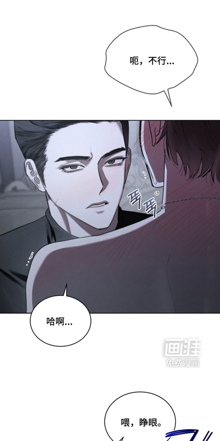 第71话12