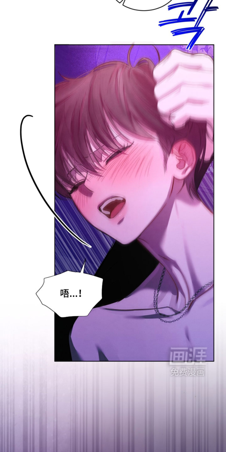 第71话13