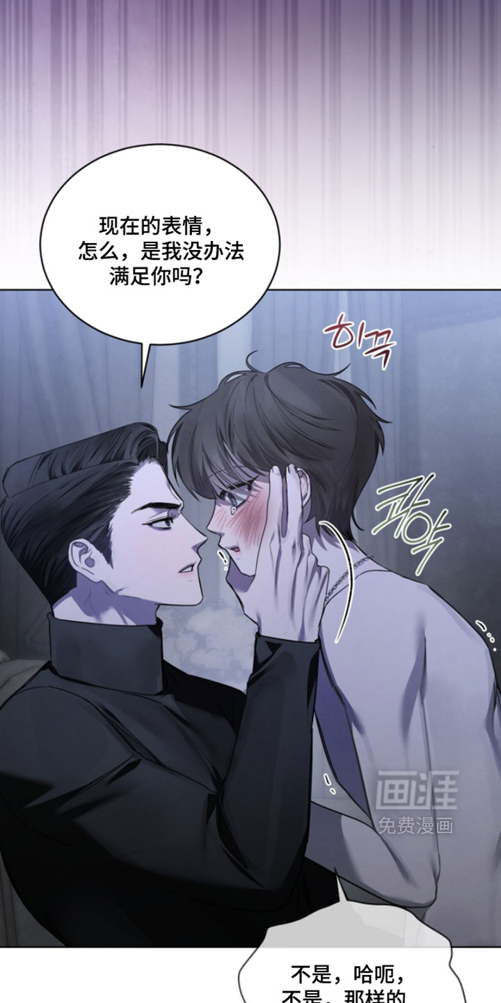 第71话15