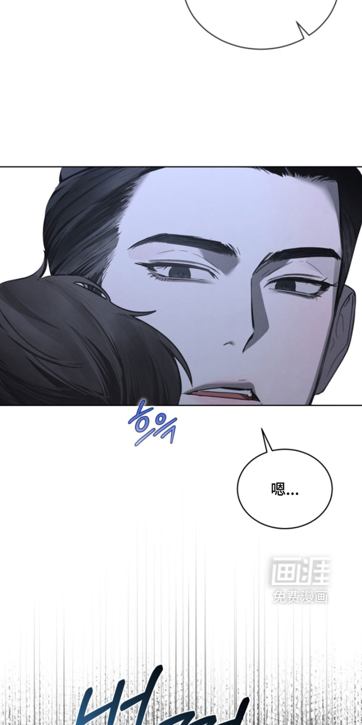 第71话20