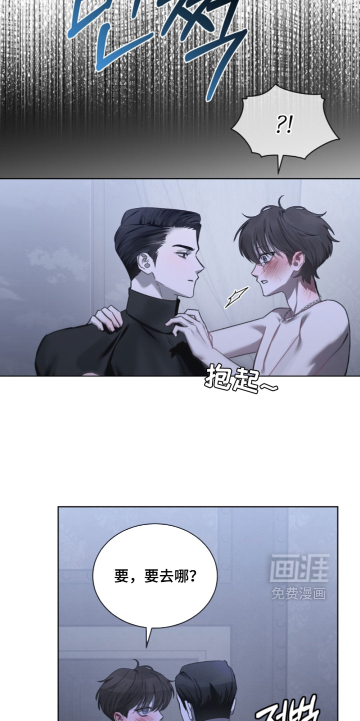 第71话21