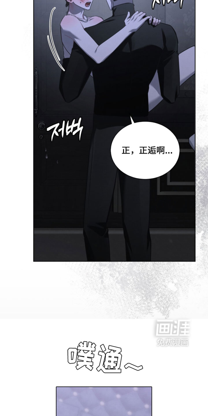 第71话22