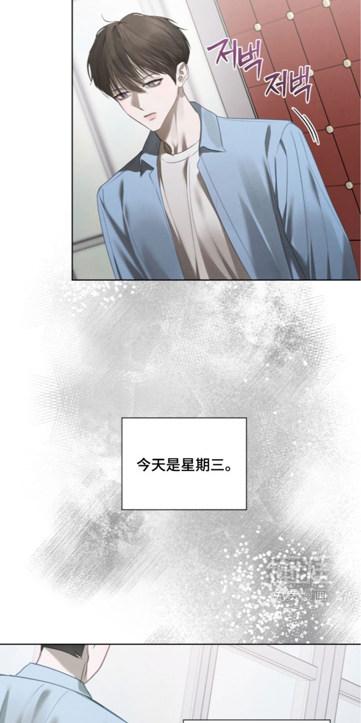 第77话19