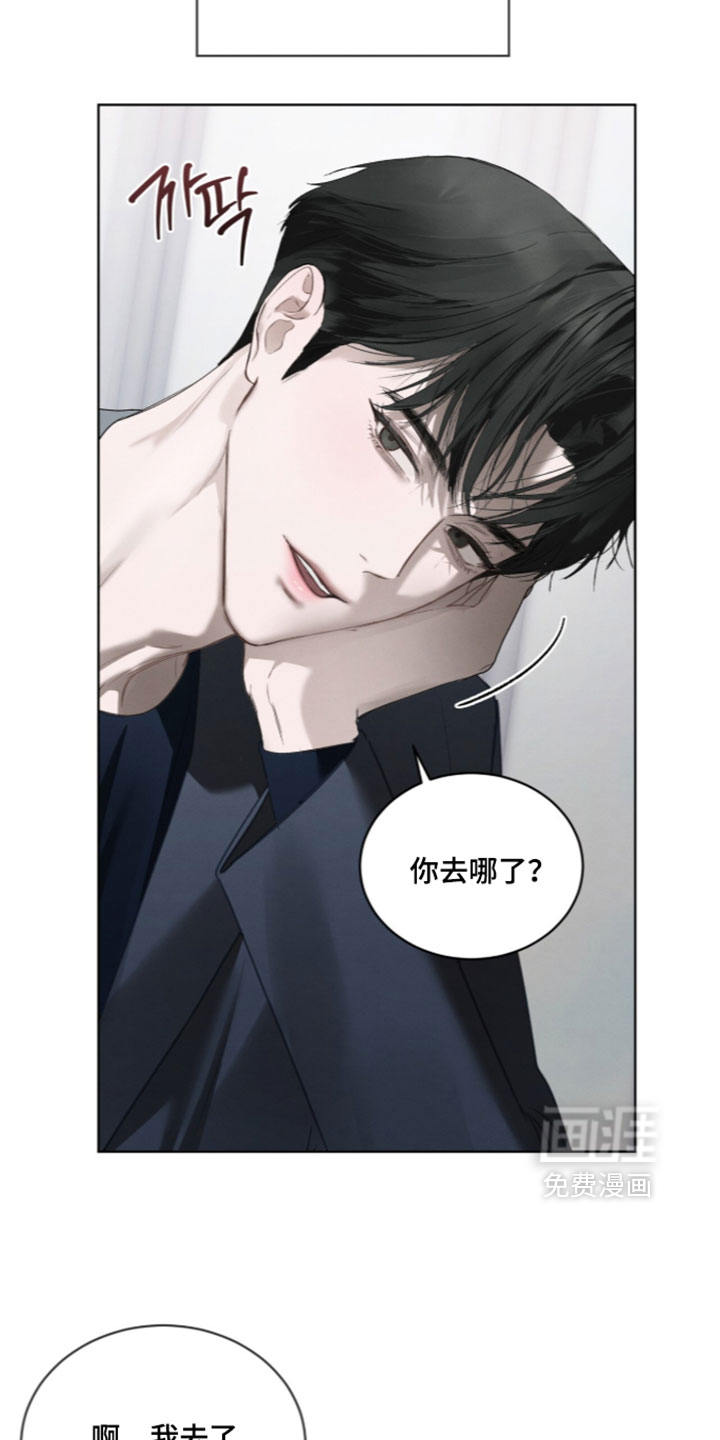 第77话21
