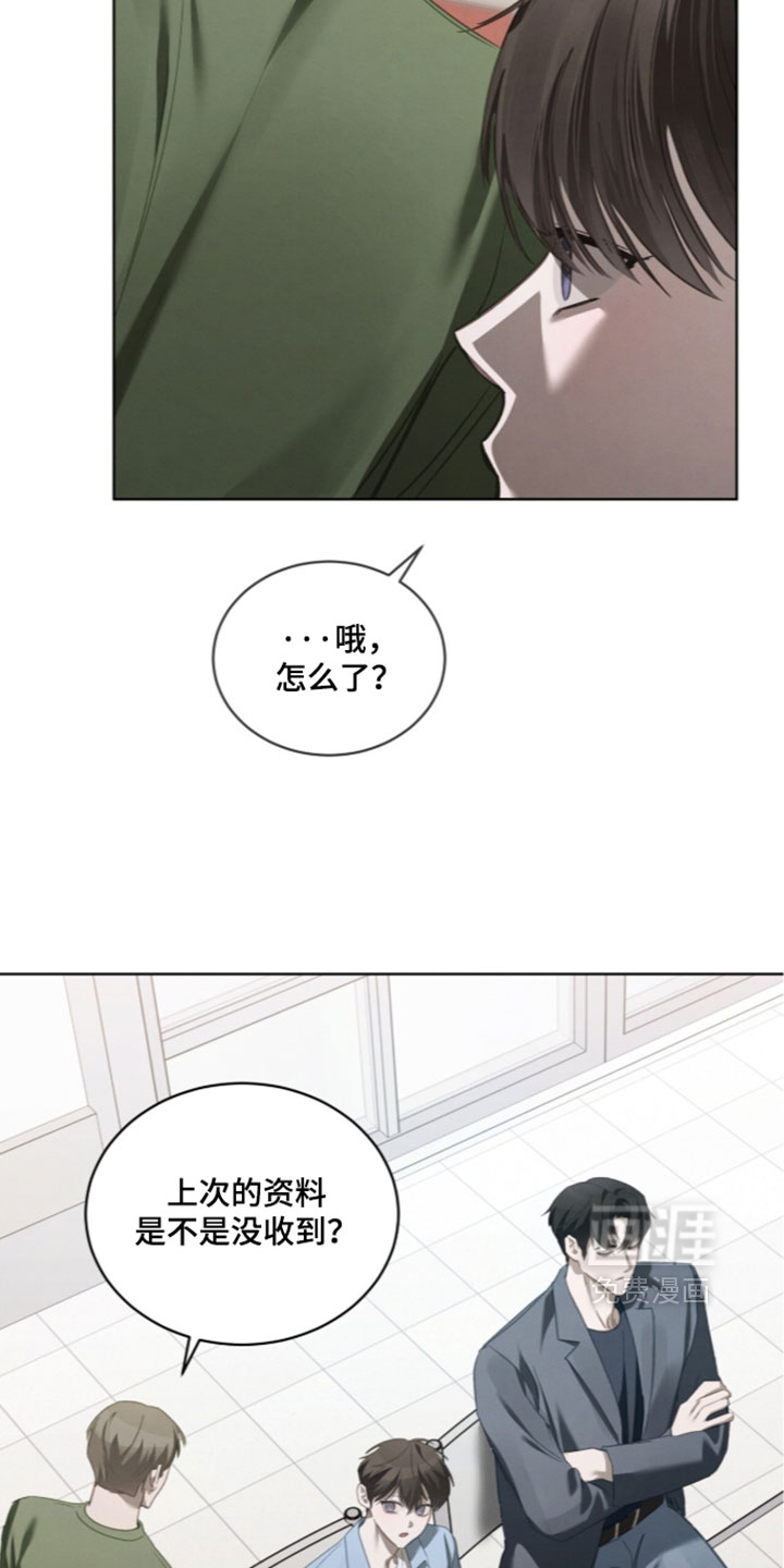第77话30