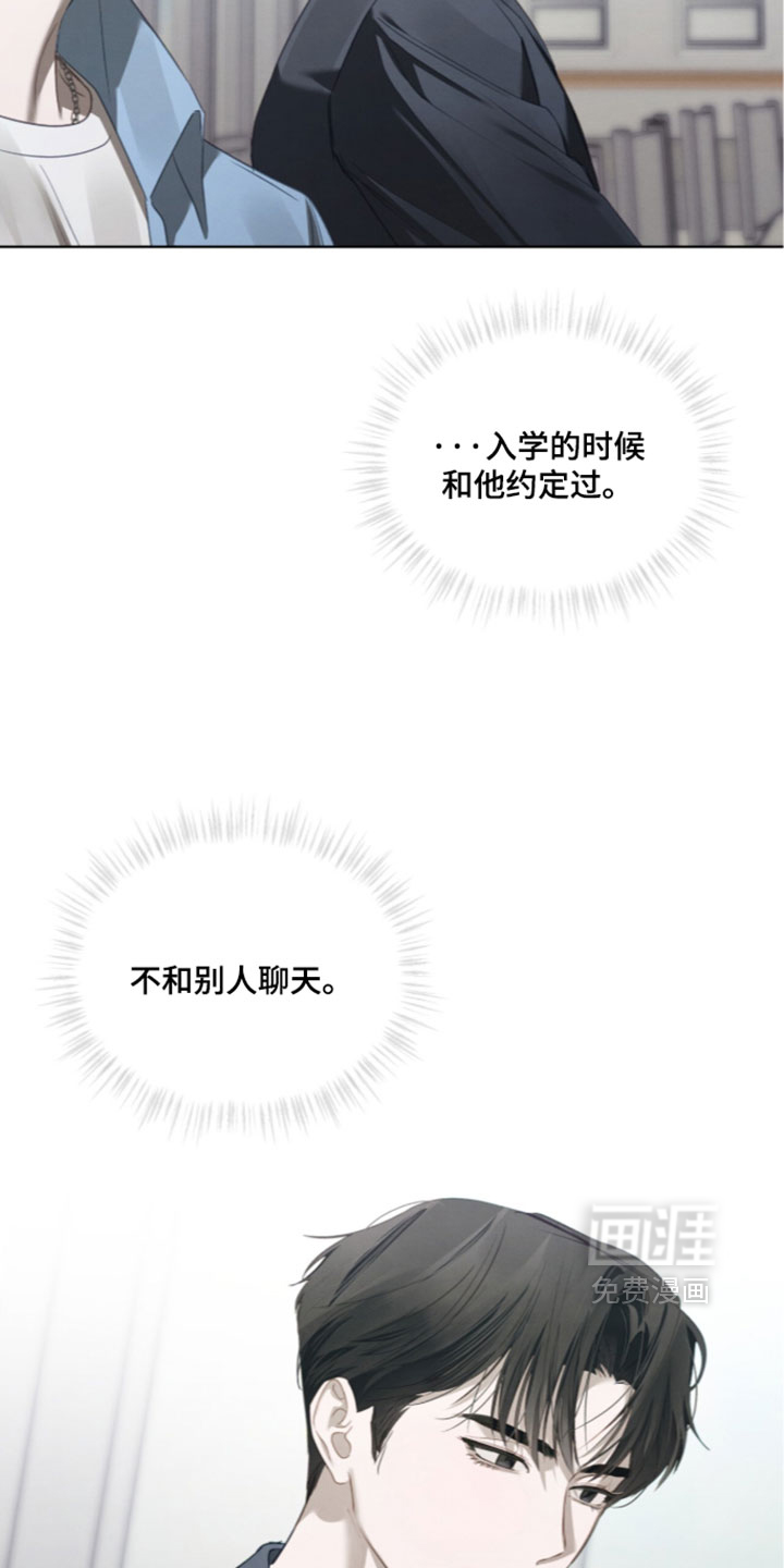 第77话32