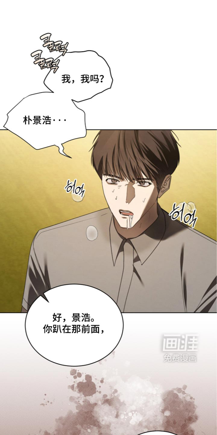 第92话0
