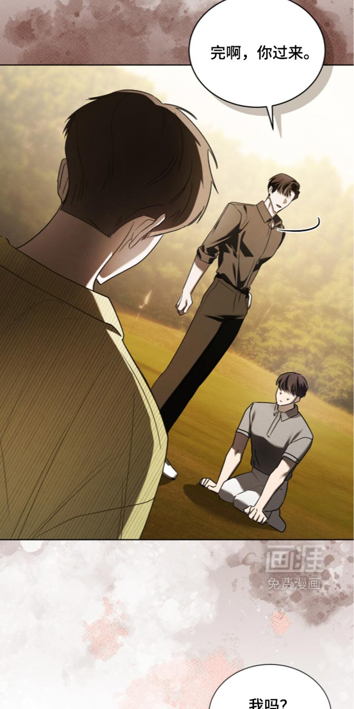 第92话1