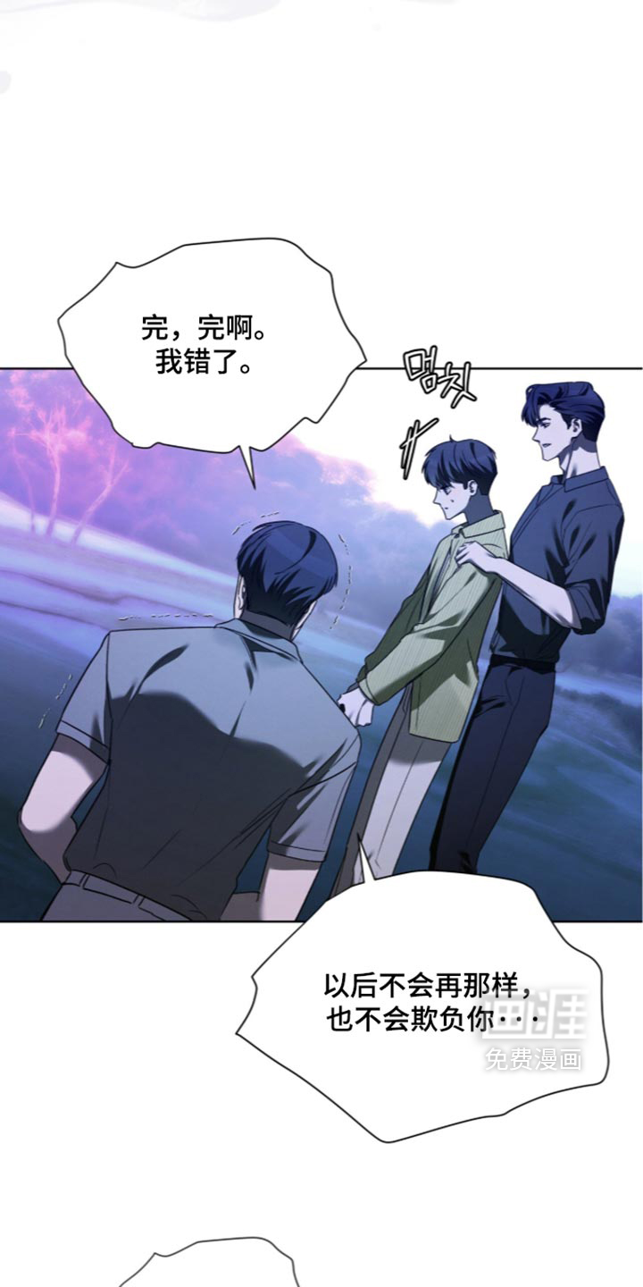 第92话14