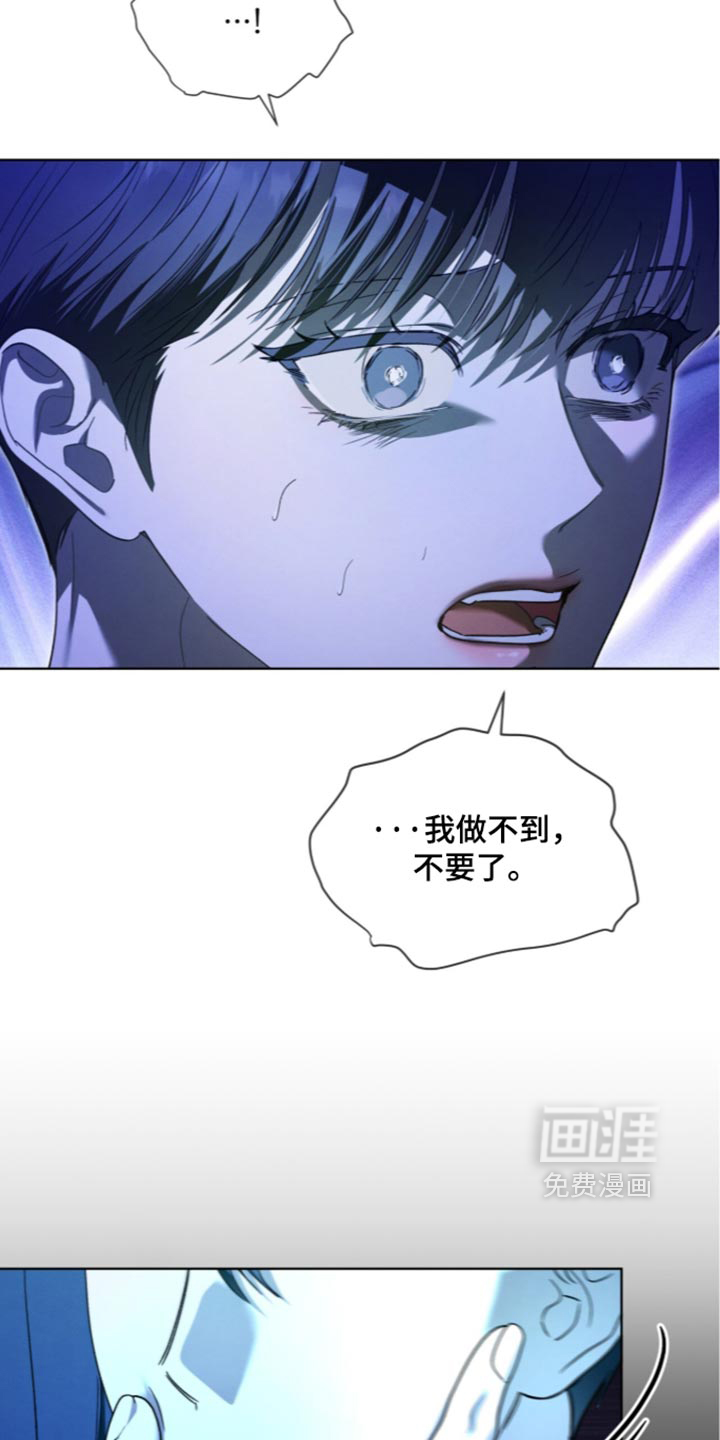 第92话15