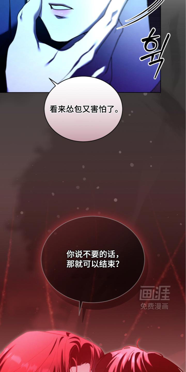 第92话16