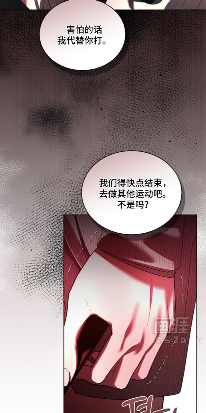 第92话18