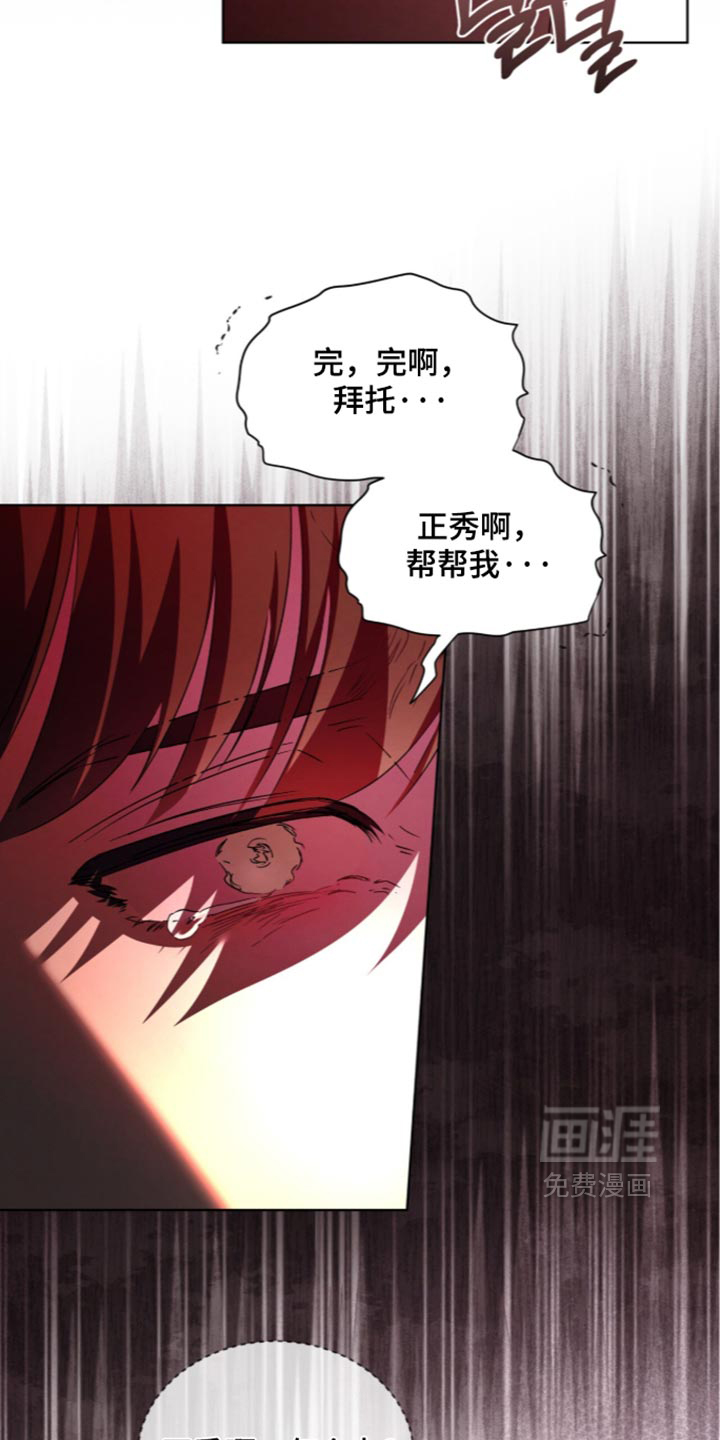 第92话19