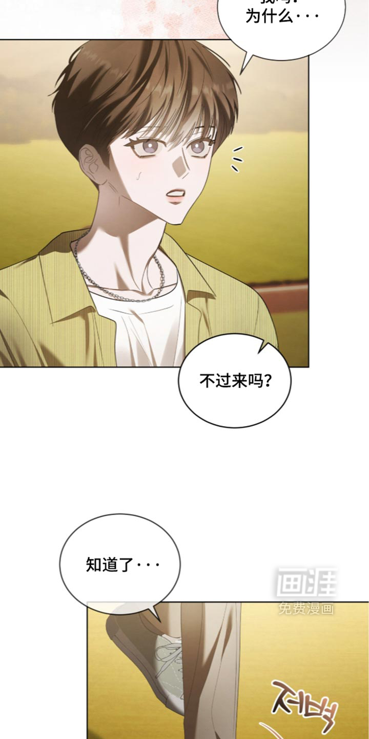 第92话2