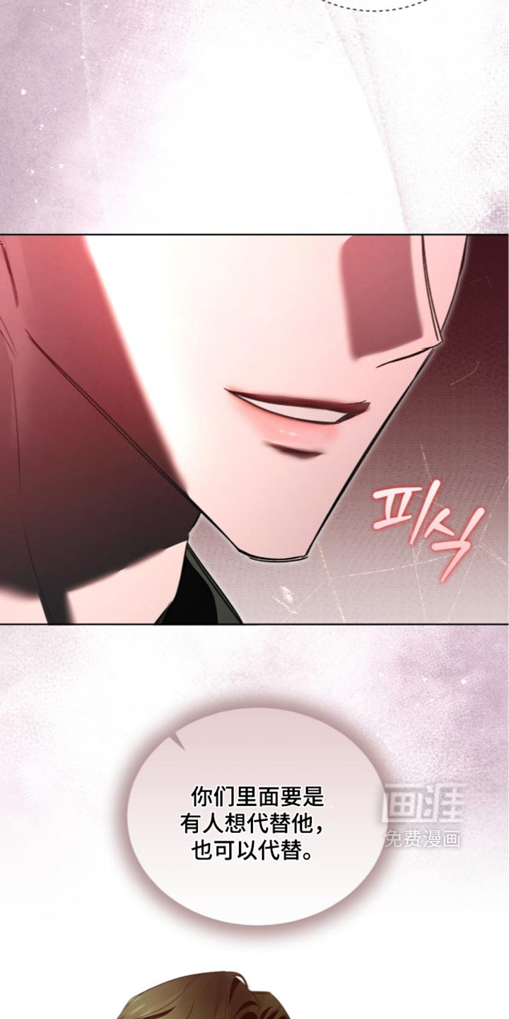 第92话21