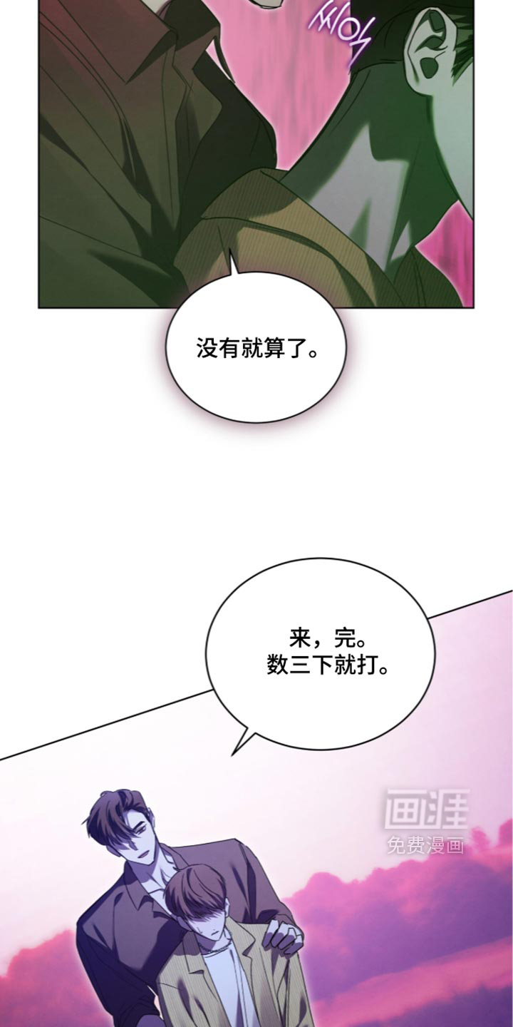 第92话24