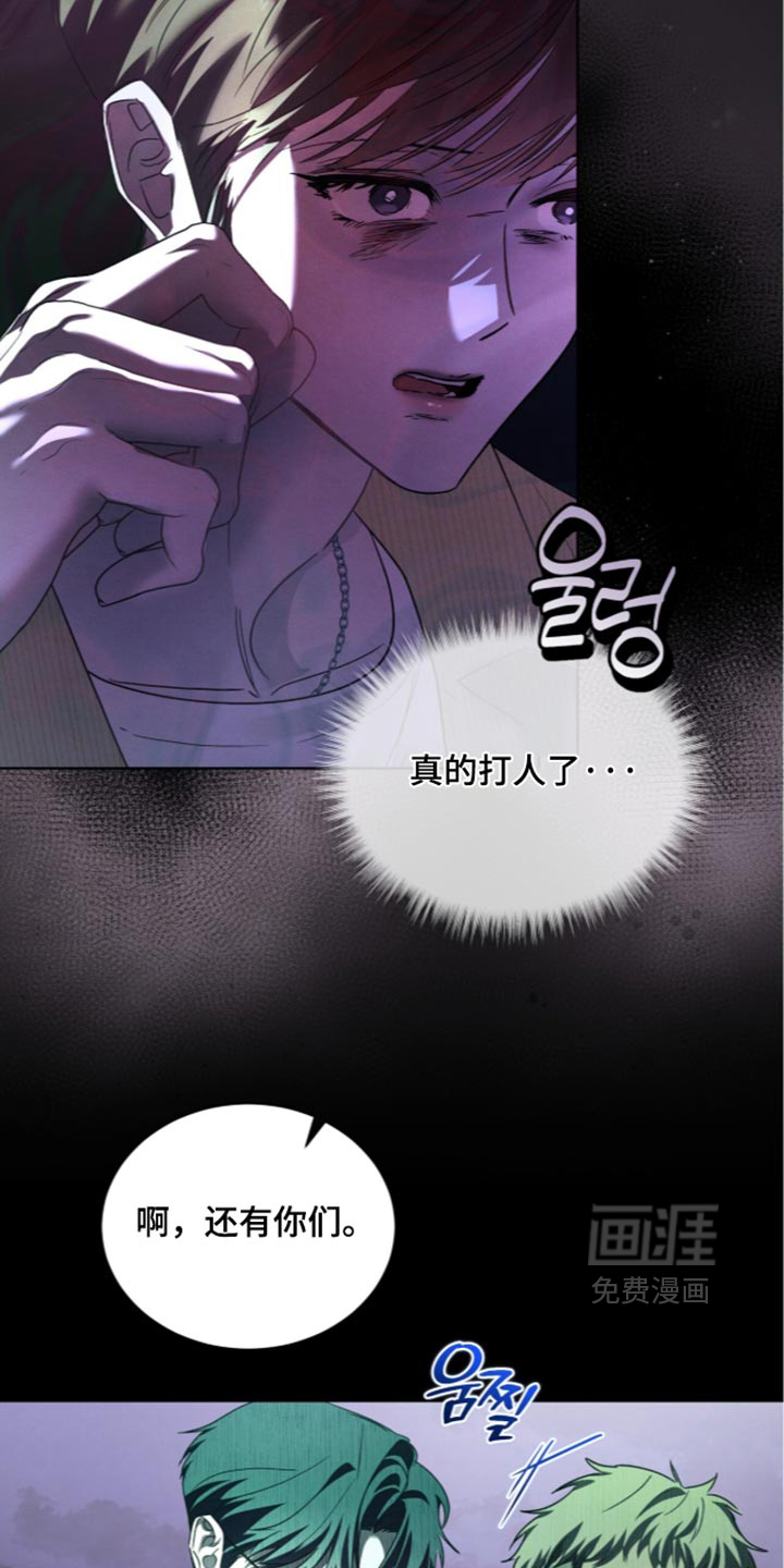 第92话30