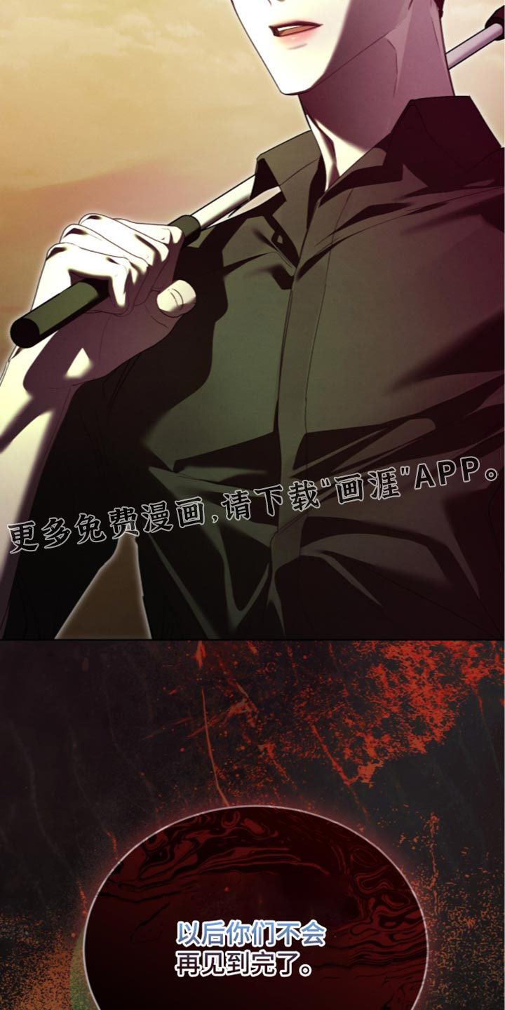 第92话34