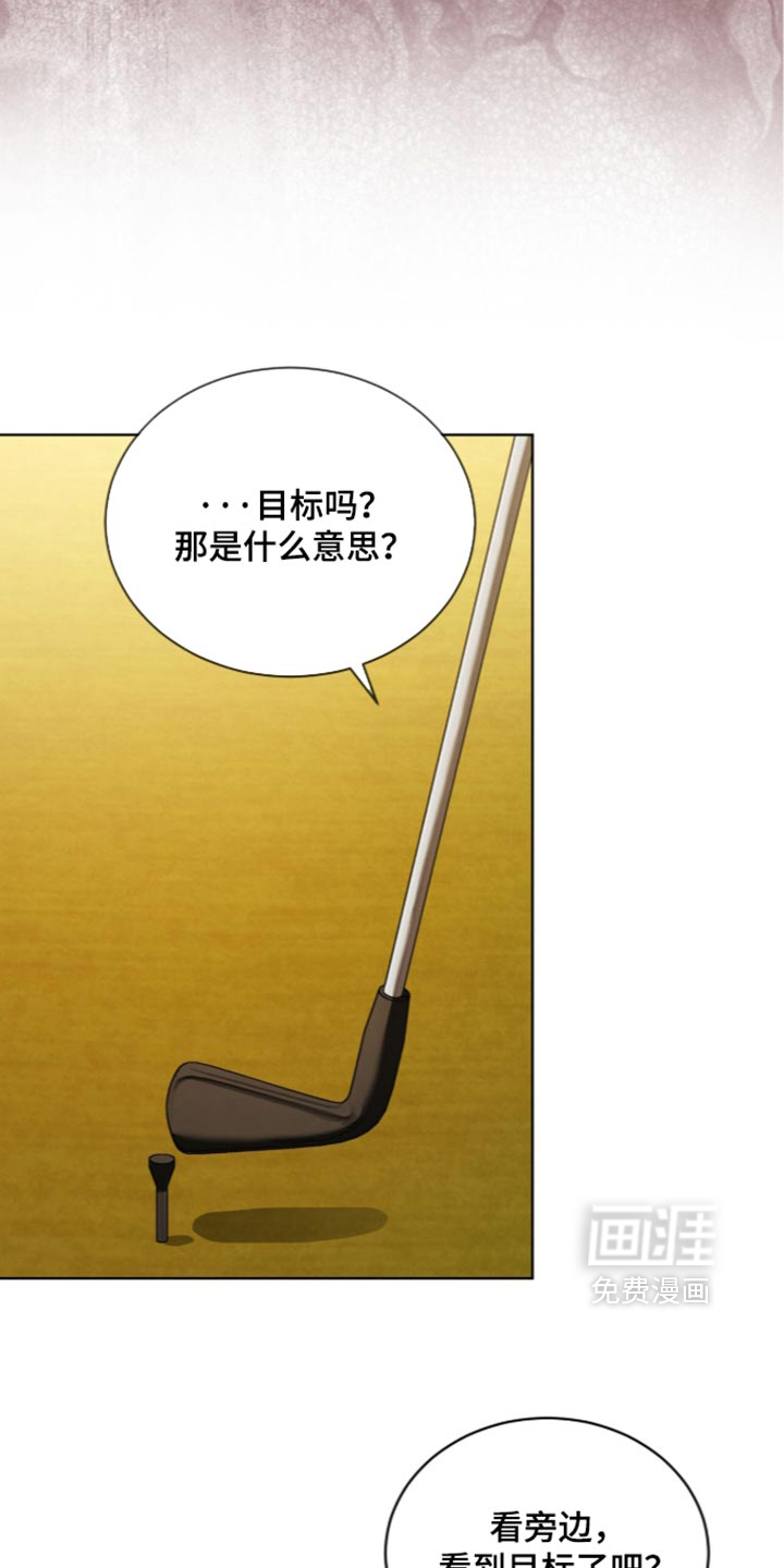 第92话9