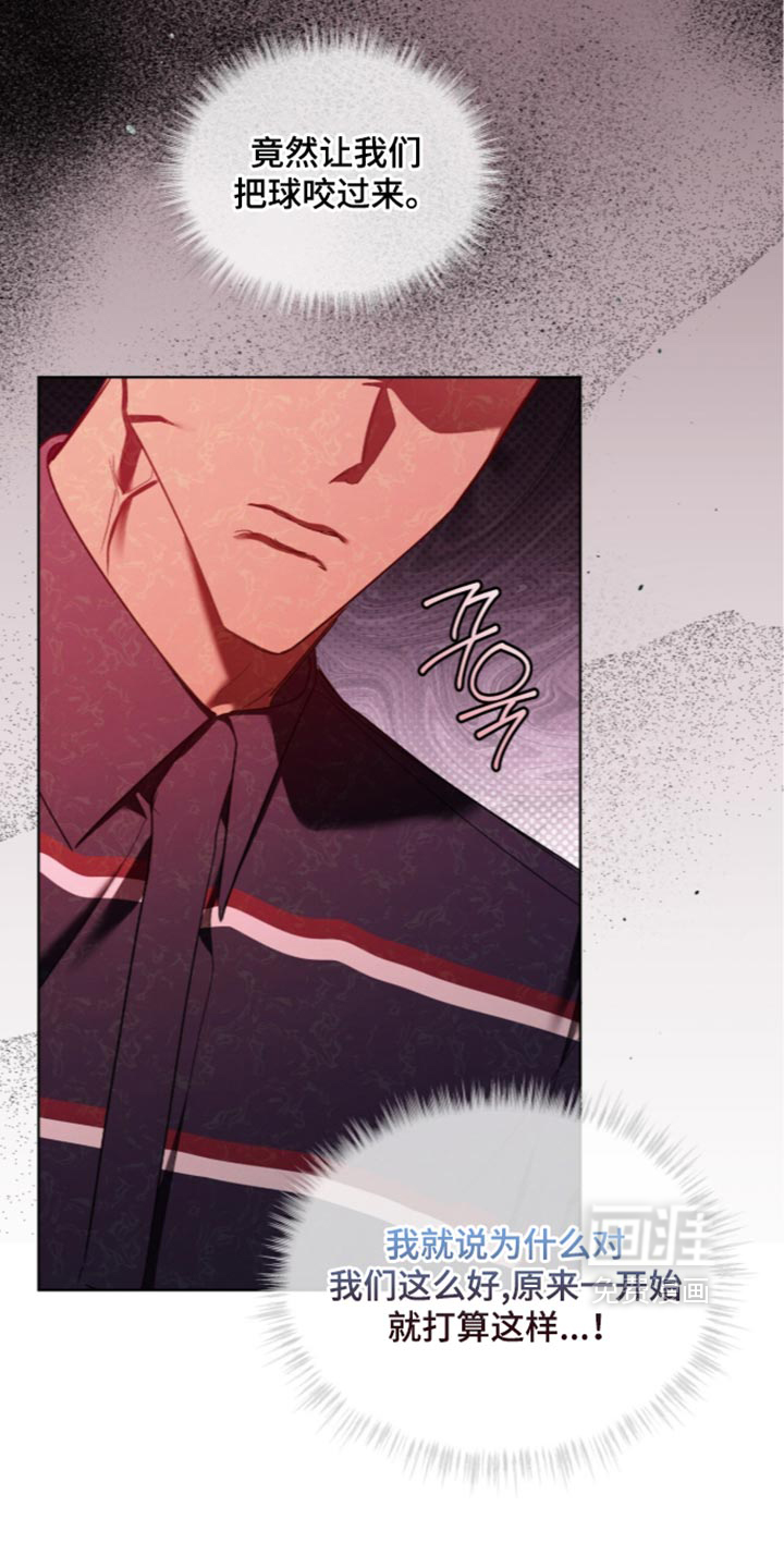 第91话1