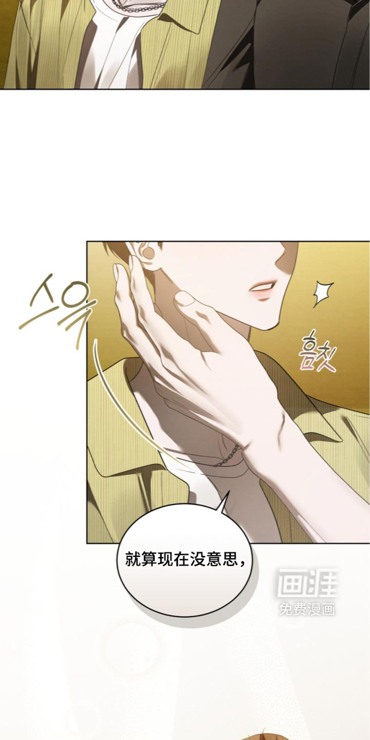 第91话12
