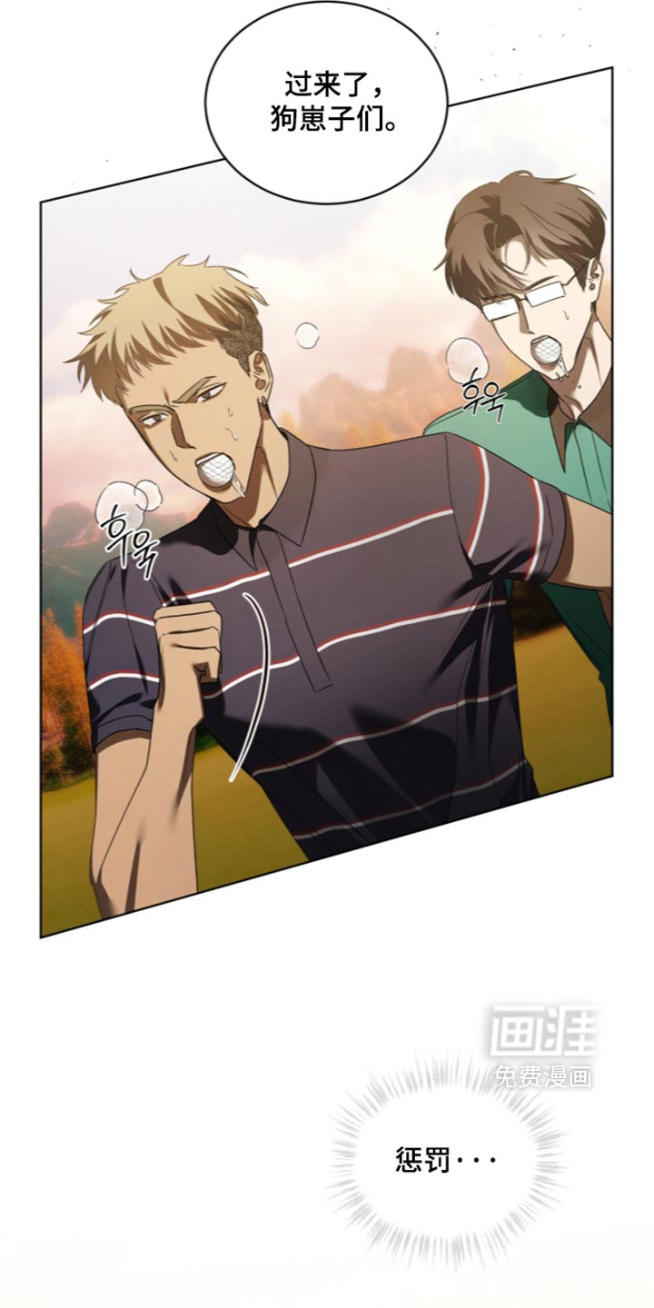 第91话15