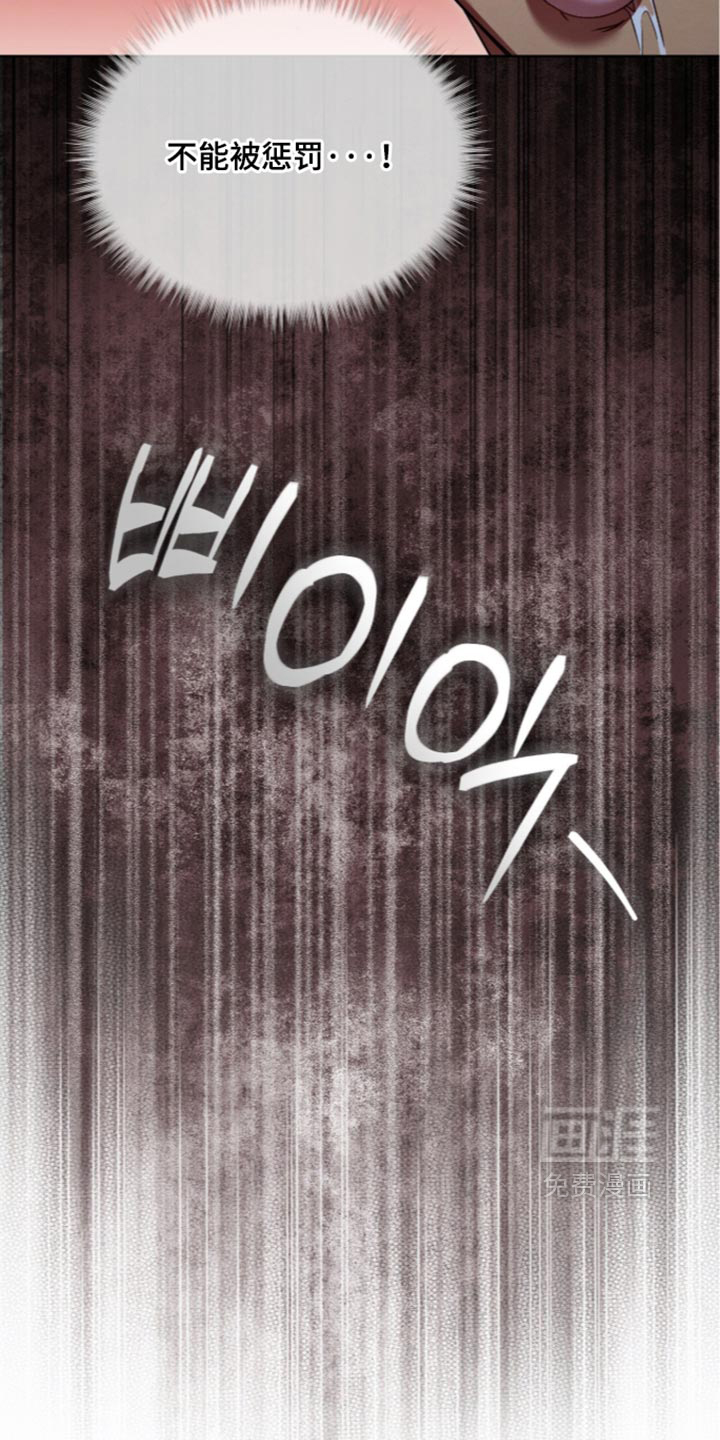 第91话17