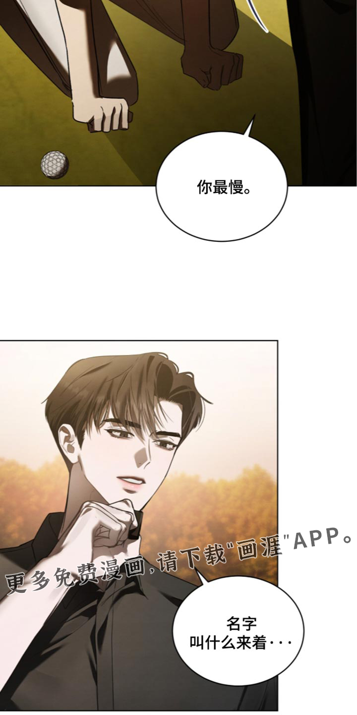 第91话19