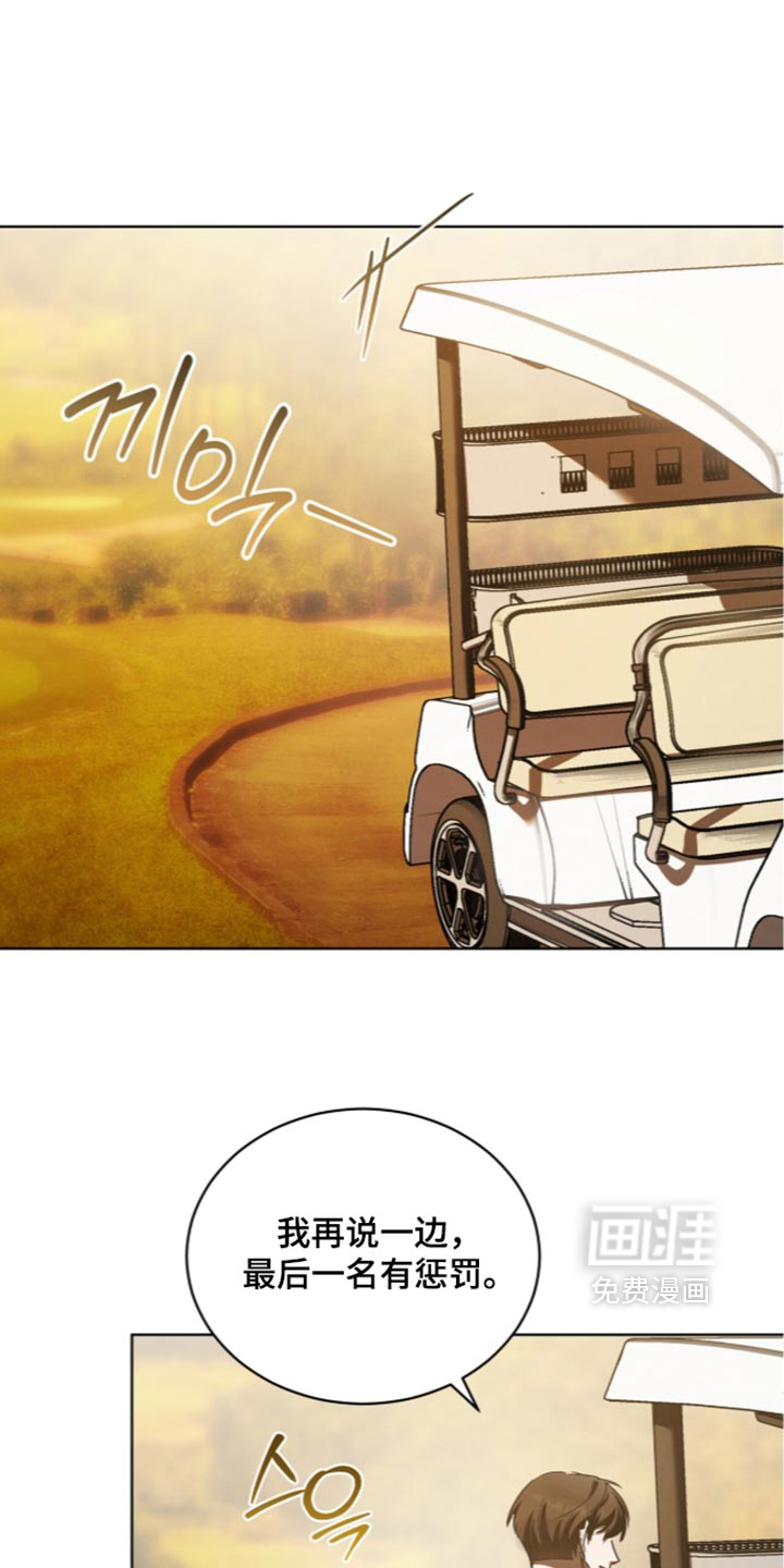 第91话2