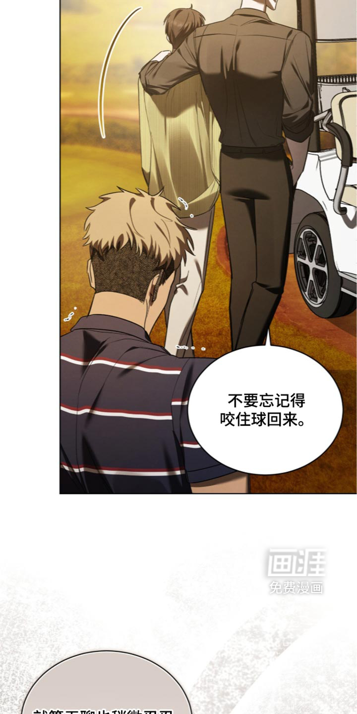 第91话3