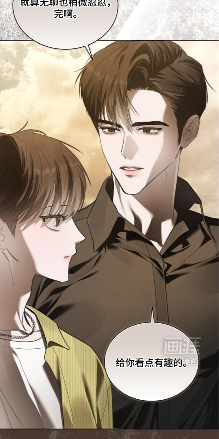第91话4