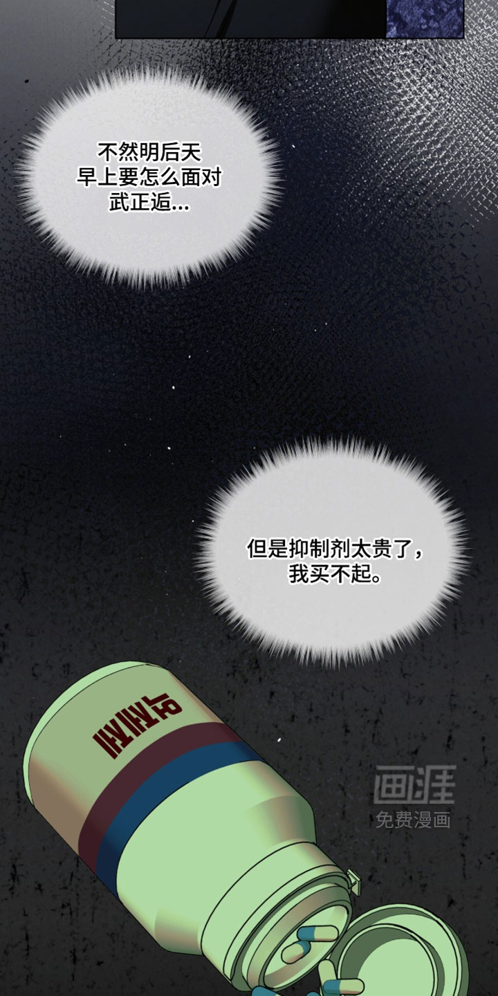 第65话1