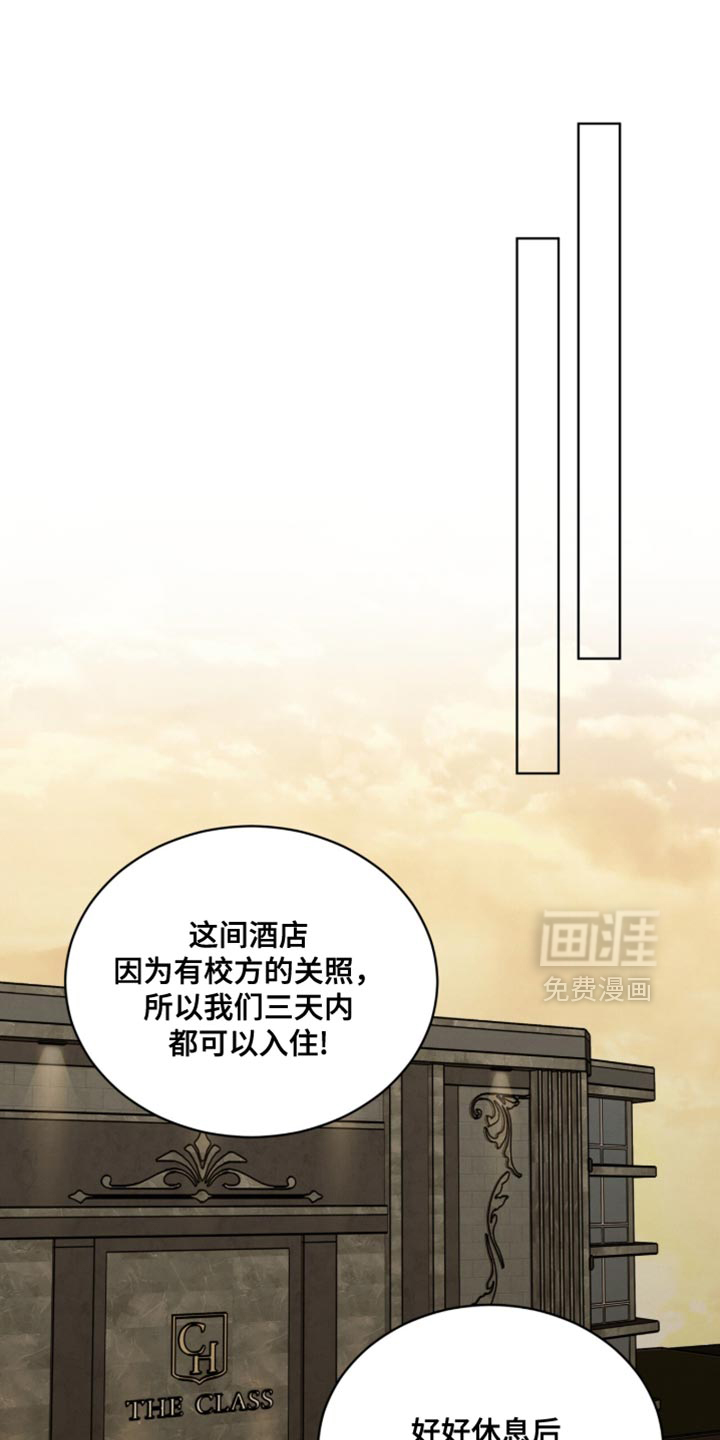 第53话0