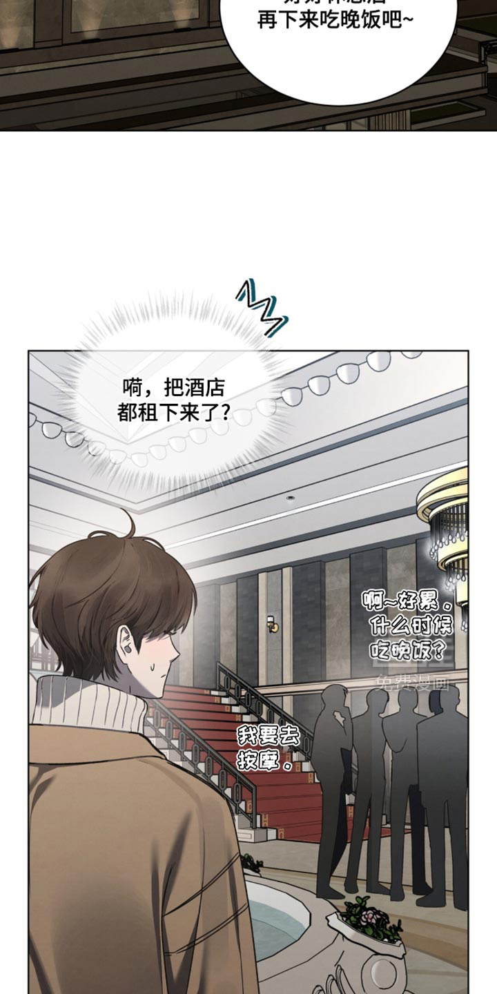 第53话1