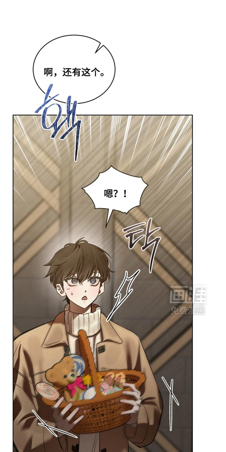 第53话10