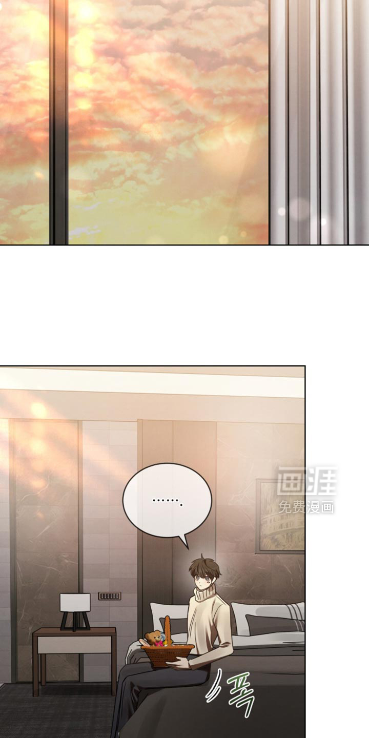 第53话13
