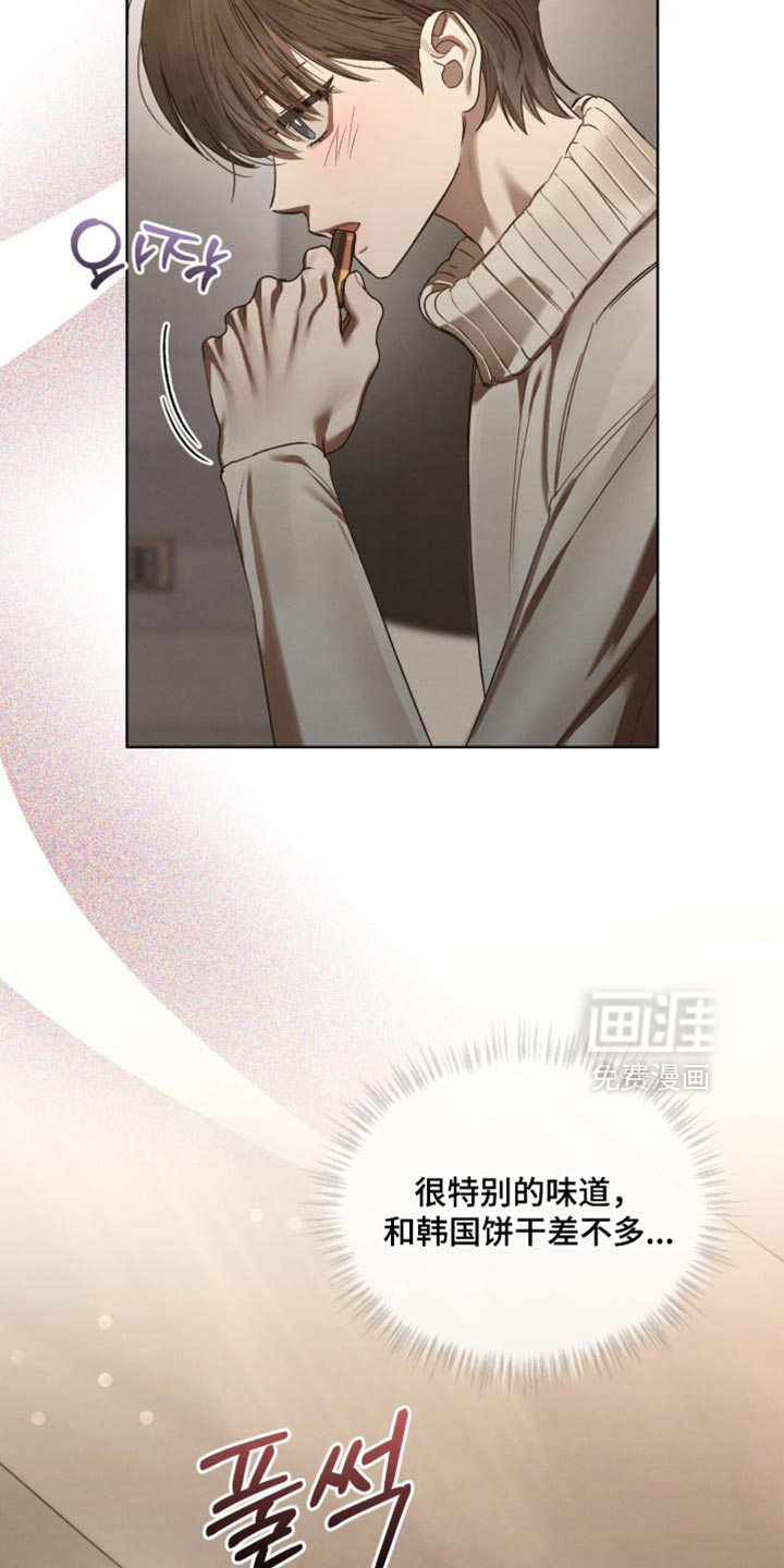 第53话15