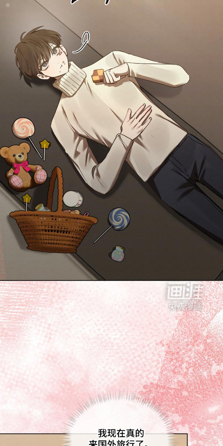 第53话16