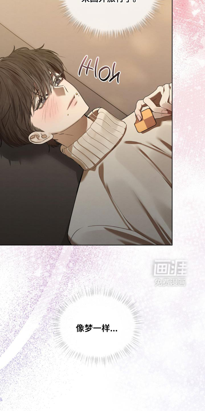 第53话17