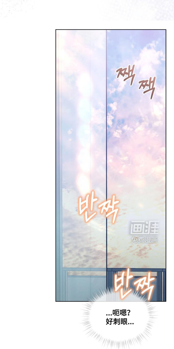 第53话18
