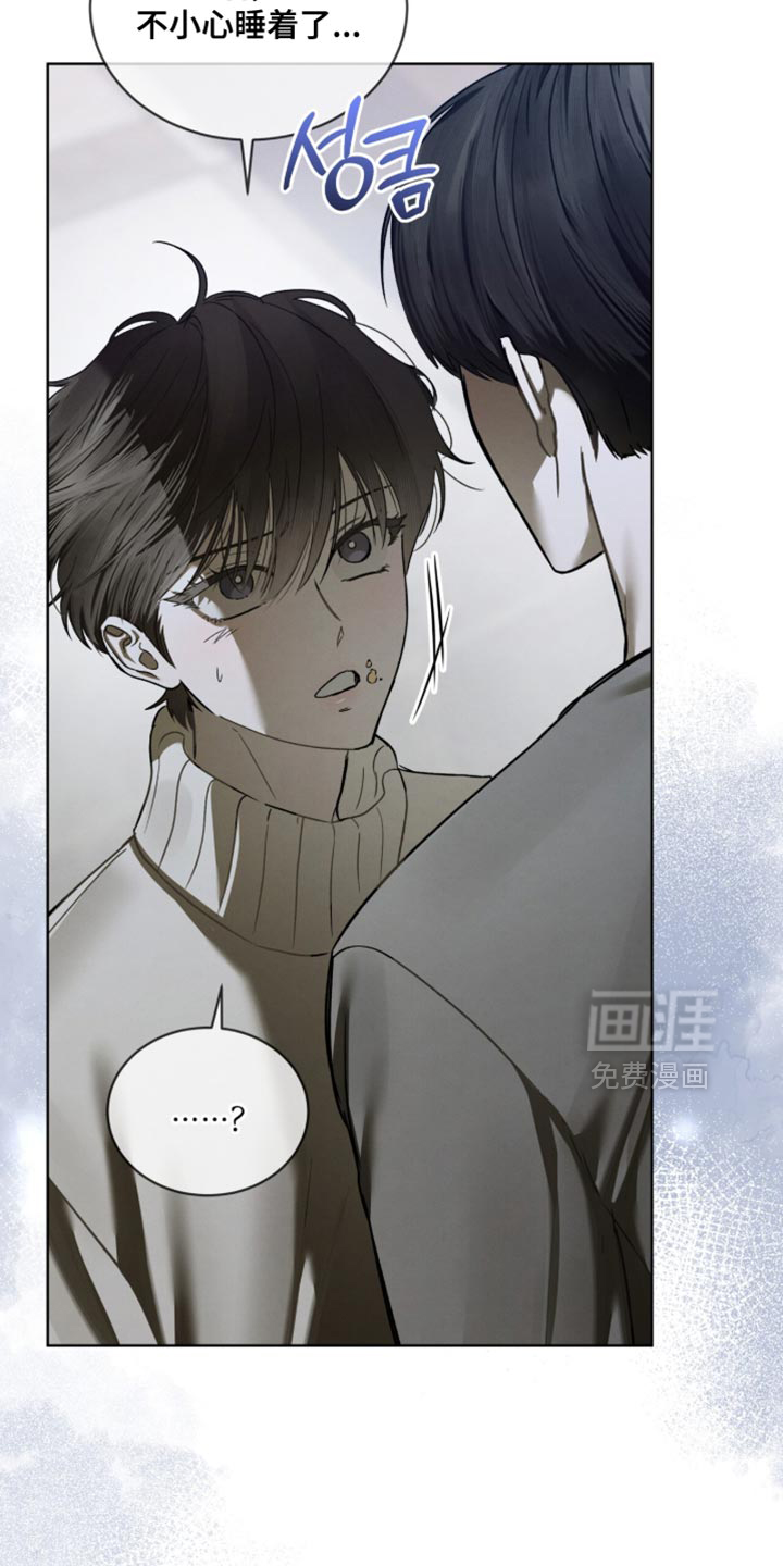 第53话22