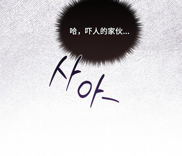 第53话27