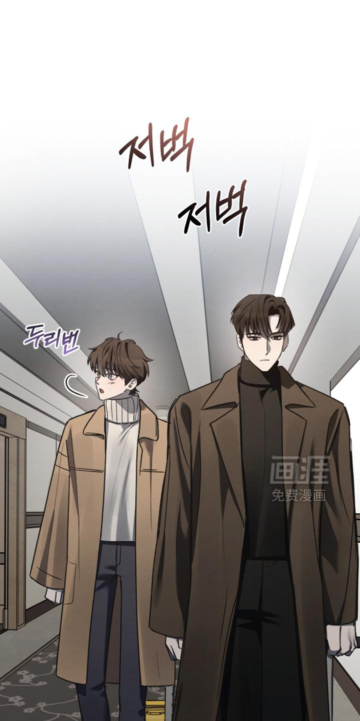 第53话3
