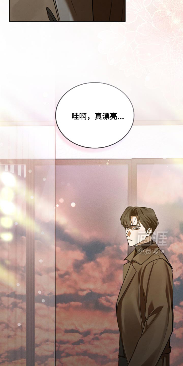 第53话7